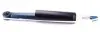 Фото Амортизатор задн Лів/Прав CHEVROLET CRUZE OPEL ASTRA J, ASTRA J GTC, ZAFIRA C 1.3D-2.0D 05.09 Meyle (6267250019) зображення 3