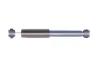 Фото Амортизатор задн Лів/Прав CITROEN C3 AIRCROSS I, C3 AIRCROSS II, C3 III, C3 PICASSO, C4 CACTUS OPEL CROSSLAND X, CROSSLAND X / CROSSLAND PEUGEOT 208, 208 I 1.0-1.6D 12.08 Meyle (626 725 0027) изображение 4