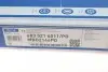 Диск тормозной Meyle (6835216011PD) изображение 5