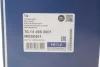 Приводной вал передн Лев 773мм TESLA MODEL S Electric 01.14 Meyle (70-14 498 0001) изображение 2