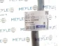 Стабілізатор Meyle (70-14 753 0000) зображення 2