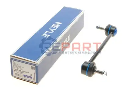 Тяга стабілізатора (переднього) Tesla Model S 14- (L=229mm) MEYLE 70-16 060 0005/HD Купити в Україні