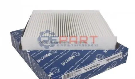 Фільтр салону Ford Focus 1.6i-2.0TDCI 04- MEYLE 7123190010 Купити в Україні