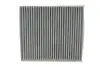 Фільтр салону Ford Focus II/Volvo C30/C70 II/S40 II/V50 1.4-2.5 04-13 (вугільний) 7123200010