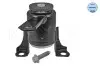 Фото Подушка двигуна передн Прав, гідравлічний FORD B-MAX, FIESTA, FIESTA VI 1.25-1.6D 06.08 Meyle (7140300025) зображення 2
