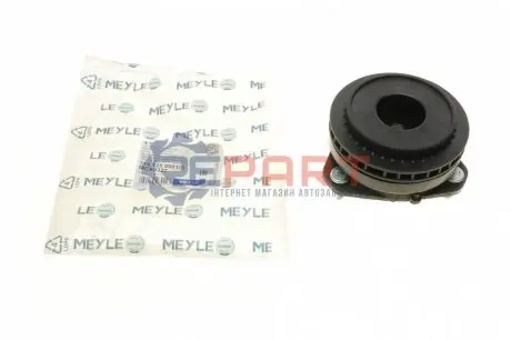 Подушка амортизатора (переднього) + підшипник Ford Fiesta V/Fusion/Mazda 2 1.2-1.6 01- MEYLE 7141250001S Купити в Україні