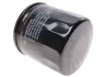 Фото Фільтр масляний Ford C-Max/Fiesta/Focus/Fusion/Galaxy//Kuga/Mondeo/Connect/Volvo C30/S40 1.2-2.0 95- MEYLE (714 322 0010) зображення 2