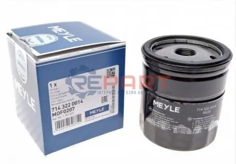 Фільтр масляний Ford Maverick/Transit/Ford USA Mustang/Mazda 3/5/6/MX-5 III/Saab 1.8-4.9 72 Meyle 714 322 0014 Купити в Україні