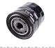 Фото Фільтр масляний Ford Mondeo 2.5/3.0i 94-07 Meyle (7143220015) зображення 3