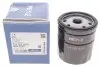 Фото Фільтр масляний Ford Focus III/Mondeo V/Galaxy/Kuga 2.0 TDCi 14 Meyle (7143220016) зображення 2