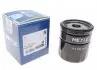 Фото Фільтр масляний Ford Transit 2.0TDCI 15 Meyle (7143220021) зображення 1