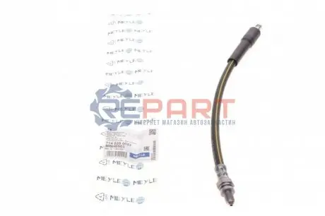 Шланг гальмівний (задній) Ford escort Classic/VI 1.3-1.8/1.8D 95-00D (332mm) MEYLE 714 525 0022 Купити в Україні