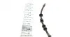 Фото Тормозной шланг (передний) Ford Mondeo/S-Max/Volvo S60/V60/V70 /XC70 1.6-4.4 06- (L=390mm) Meyle (7145250048) изображение 1