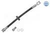 Автозапчасть Meyle (714 525 0058/S) изображение 1