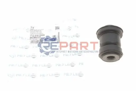 Сайлентблок важеля (переднього/знизу/спереду) Ford Connect 02 Meyle 7146100008 Купити в Україні