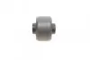 Фото Ремкомплект важеля (переднього) Ford Mondeo V 1.0-2.0 TDCi 14 Meyle (7146100025HD) зображення 11