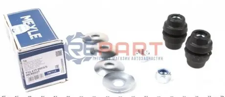 Фото Ремкомплект рычага MEYLE (7146190003S) изображение 1