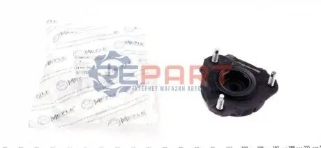 Подушка амортизатора передн Лів/Прав FORD MONDEO III 1.8-3.0 10.00-03.07 Meyle 7146410001 Купити в Україні
