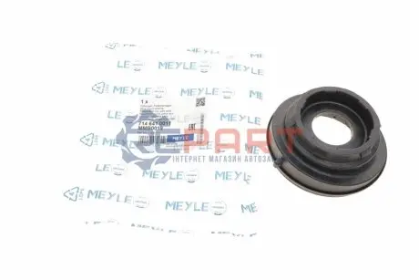 Підшипник амортизатора опорний Ford/Mazda/Volvo 04- MEYLE 7146410011 Купити в Україні
