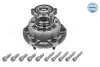 Автозапчасть Meyle (714 652 0004) изображение 1