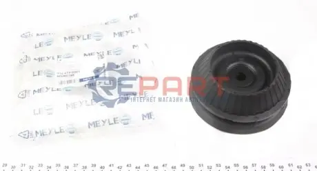 Опора амортизационной стойки Meyle 7146790001