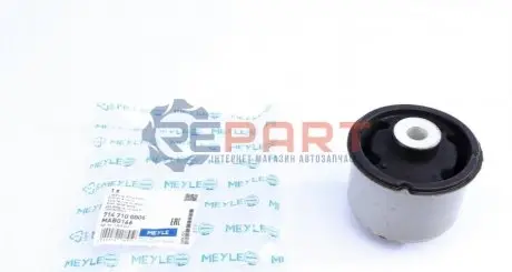Сайлентблок задней балки Meyle 7147100006 Купить в Украине