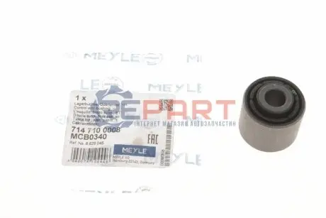 Сайлентблок рычага FORD MONDEO I-III 93-07 зад. мост (Выр-во MEYLE) Meyle 714 710 0008 Купить в Украине