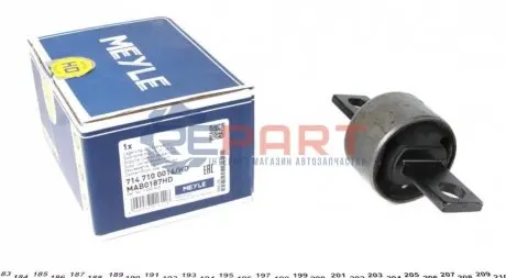 Сайлентблок балки (задньої) Ford C-max/Focus III/Kuga 10- MEYLE 7147100016HD Купити в Україні