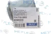 Сайлентблок балки (задньої) Ford Mondeo 07-15/Volvo S60 10-/S80 06 Meyle (714 710 0052) изображение 2