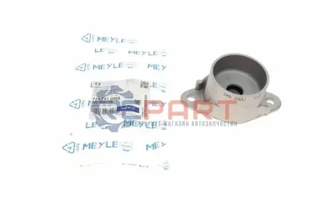 Подушка амортизатора задн Лів/Прав FORD B-MAX, ECOSPORT, FIESTA, FIESTA V, FIESTA VI, FIESTA VII, KA+ III, TOURNEO COURIER B460, TRANSIT COURIER B460 MAZDA 2 1.0-1.6D 10.03 Meyle 714 741 0005 Купити в Україні