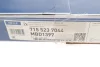 Диск тормозной Meyle (7155237044) изображение 4
