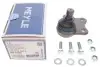 Фото Опора кульова (передня/знизу) Ford Fusion/Fiesta V 01-12 Meyle (7160100013) зображення 2