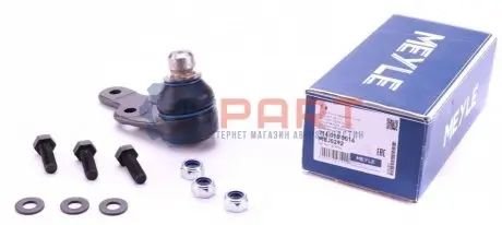 Пулевая опора (шарнир) Meyle 7160100016 Купить в Украине