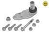 Шарова опора Прав (передн) FORD MONDEO V 1.0-2.5 09.12 Meyle 716 010 0034/HD Купити в Україні