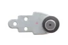 Опора кульова (передня/R) Ford Galaxy 15-/S-Max 15 Meyle (716 010 0036/HD) зображення 3