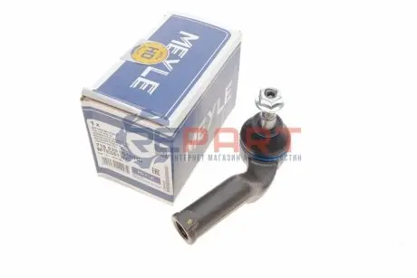 Наконечник тяги рульової (L) Ford Focus II/Volvo C30 1.4-2.5 03-12 (L=100mm) MEYLE 7160200018HD Купити в Україні