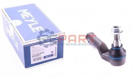 Наконечник тяги рульової (L) Ford Mondeo IV 1.6-2.5 07- (L=112mm) MEYLE 7160200020 Купити в Україні