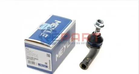 Фото Наконечник тяги рульової (L) Ford Fiesta VI/Transit Courier 08- MEYLE (7160200022) зображення 1