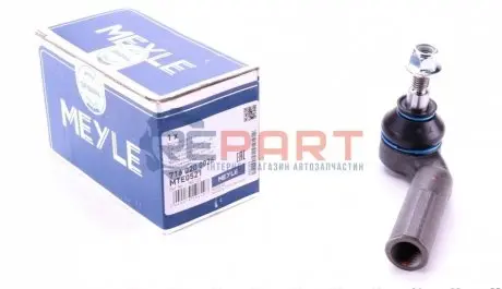 Наконечник тяги рульової (L) Ford Transit 1.6 TDCi 13- MEYLE 7160200026 Купити в Україні