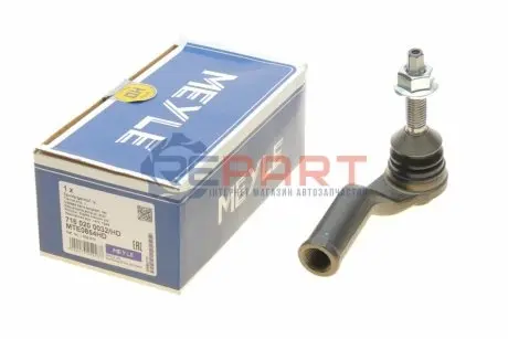 Наконечник рулевой тяги Ford Galaxy/Mondeo 1.0-2.0 TDCi 14- Meyle 7160200032HD