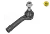 Фото Наконечник тяги рульової (R) Ford Fiesta VII 17 Meyle (7160200044HD) зображення 1
