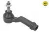 Фото Накінечник тяги керма (L) Ford Focus 18 Meyle (7160200045HD) зображення 3