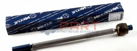 Фото Рулевая тяга FORD TRANSIT/TRANSIT CUSTOM 2,2TDCI 12- MEYLE (7160310020HD) изображение 1