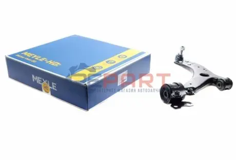 Важіль підвіски (передній) (L) Ford C-Max 07-10/Focus/Volvo C30/C70/S40/V50 04-13 (з кульовою) MEYLE 7160500031HD Купити в Україні