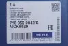 Фото Ремонтный набор рычагов Meyle (7160500042S) изображение 2