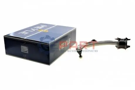 Важіль підвіски (передній/знизу) (R) Volvo S60/S80/V60/V70 07- MEYLE 716 050 0047/HD Купити в Україні