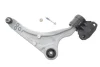 Рычаг подвески передний Прав нижн передн FORD GALAXY III, GALAXY MK III, S-MAX 1.5-2.5H 01.15 Meyle 716 050 0078/HD