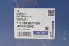 Важіль підвіски передній Лів нижн передн FORD GALAXY III, GALAXY MK III, S-MAX 1.5-2.5H 01.15 Meyle (716 050 0079/HD) зображення 2