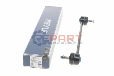 Тяга стабілізатора (переднього) Ford Focus/Kuga/Mazda 3/5/Volvo C30/V50 03- MEYLE 7160600014HD Купити в Україні