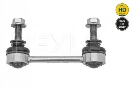 Стійка стабілізатора задн Лів/Прав 120mm FORD GALAXY III, MONDEO V, S-MAX FORD USA EDGE, MUSTANG 1.0-5.0 09.12 Meyle 716 060 0044/HD Купити в Україні